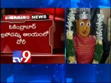 Gold ornaments stolen from  Nalla Pochamma temple