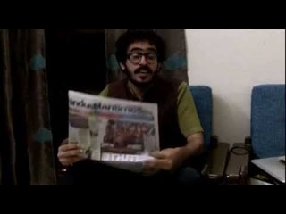 My India My Vote | PROMO