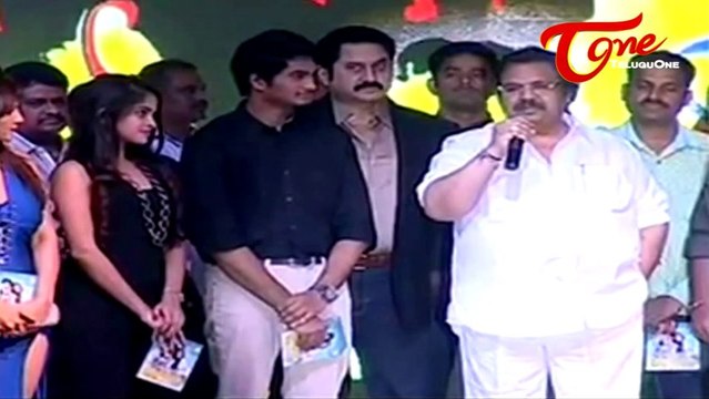 Nuvve Naa Bangaram Movie | Audio Launch Function Highlights - 02