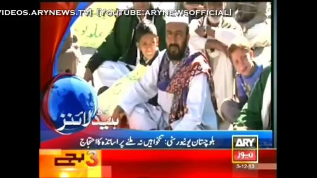 Headlines - 1500 - Tuesday - 03 - Dec - 2013