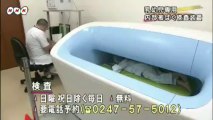 20131203乳幼児の内部被ばく検査装置（福島）