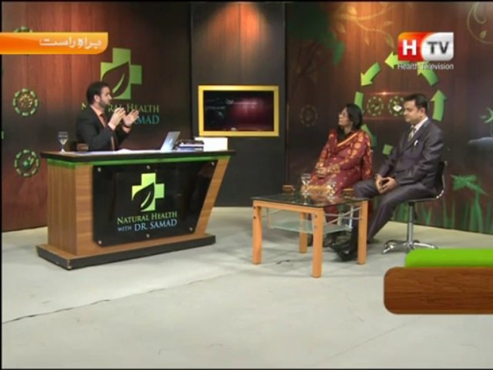 Natural Health with Abdul Samad on Health TV, Topic: Positive Thinking with Samda