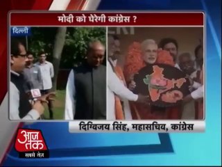 Narendra Modi tries to dilute the fumes of  bjps stand on article 370