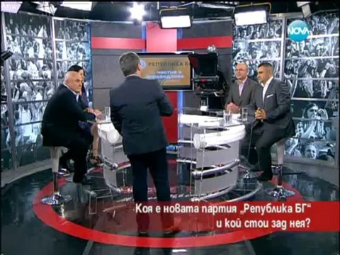 Република БГ в Часът на Милен Цветков по Нова тв