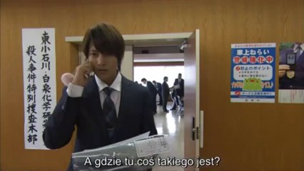 Monsters 06 [lizards]