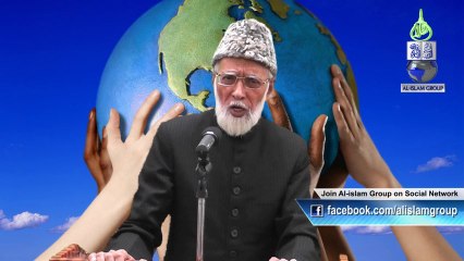 Come Let us Change The World by Ejaz Ahmed Aslam