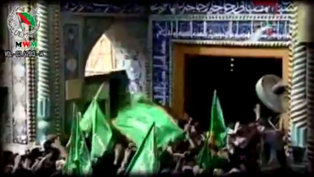 Muharram 1435 - Batil Ke Lie - MWM Pak Noha 2013-14 - Urdu Video - mwm wahdat - ShiaTV.net