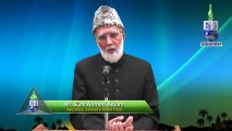 How To Uplift The Muslim Ummah by Ejaz Ahmed Aslam