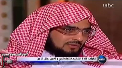 احداث القبض على خالد الفراج وقتل ابيه