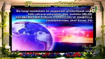 Ramazan Sohbetleri 2013 - 15. gün (23 Temmuz 2013)