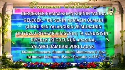 Ramazan Sohbetleri 2013 - 13. gün (21 Temmuz 2013)