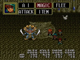 Let's Play Lunar the Silver Star #18 Pao and Grimzol's Cave