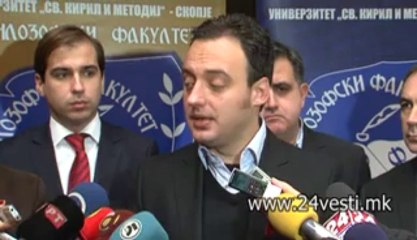 IZJAVI  DEN NA HENDIKEPIRANI    03 12