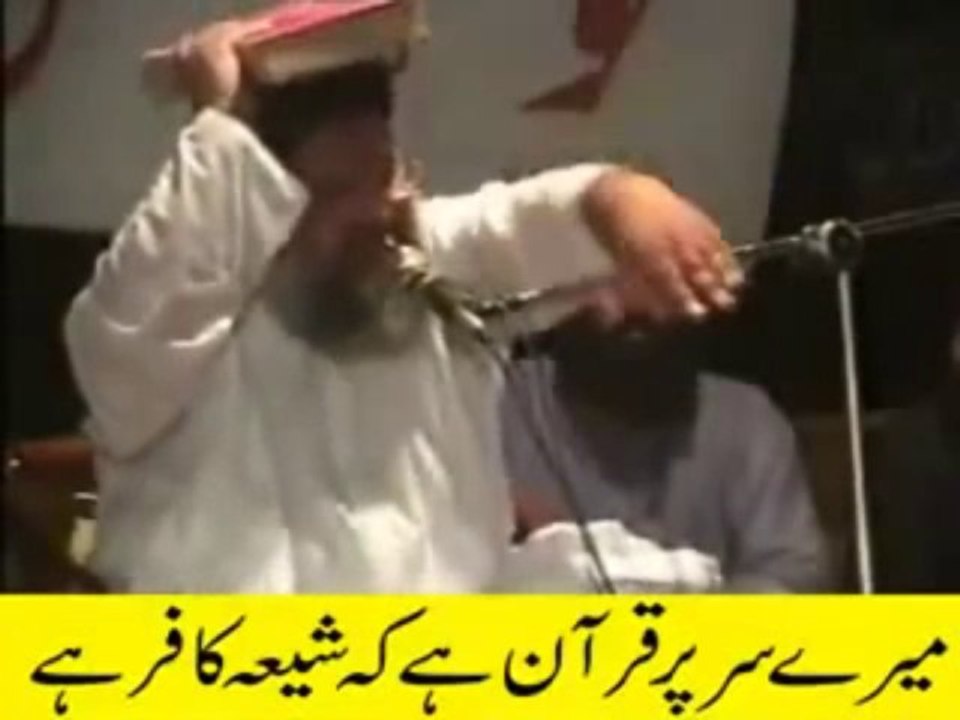 Shia majusi kafir  VS Sipah e Sahaba pakistan a brave organization