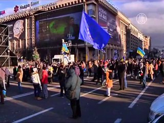 В Киеве протестующие заблокировали правилество