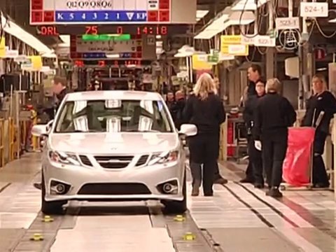 Шведский Saab снова начал производство