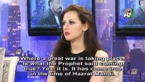 Our Prophet (saas) foretold the events in  Ghouta in the hadiths (23.08.2013)
