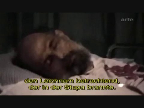 Patti Smith - Philip Glass Allen Ginsberg, On the Cremation of Chogyam Trungpa Vidyadhara (1987)