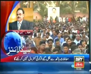 Headlines - 1900 - Tuesday - 03 - Dec - 2013