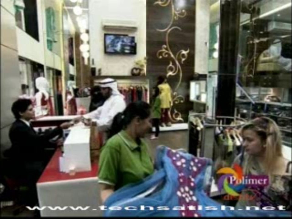 ullam kollai