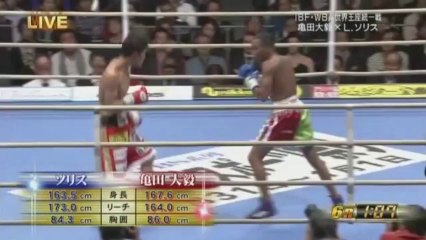 2013-12-03 Daiki Kameda vs Liborio Solis (no audio)