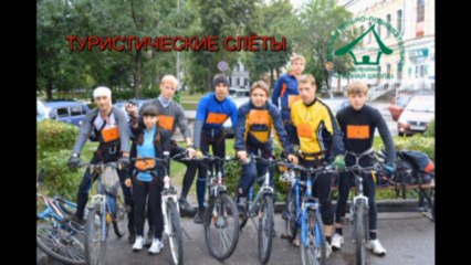 реклама "Лесная школа" г. Пенза