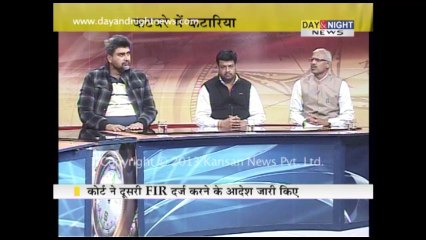 Prime (Hindi) - Sukhbir Kataria' fake voter ID cards case - 3 Dec 2013
