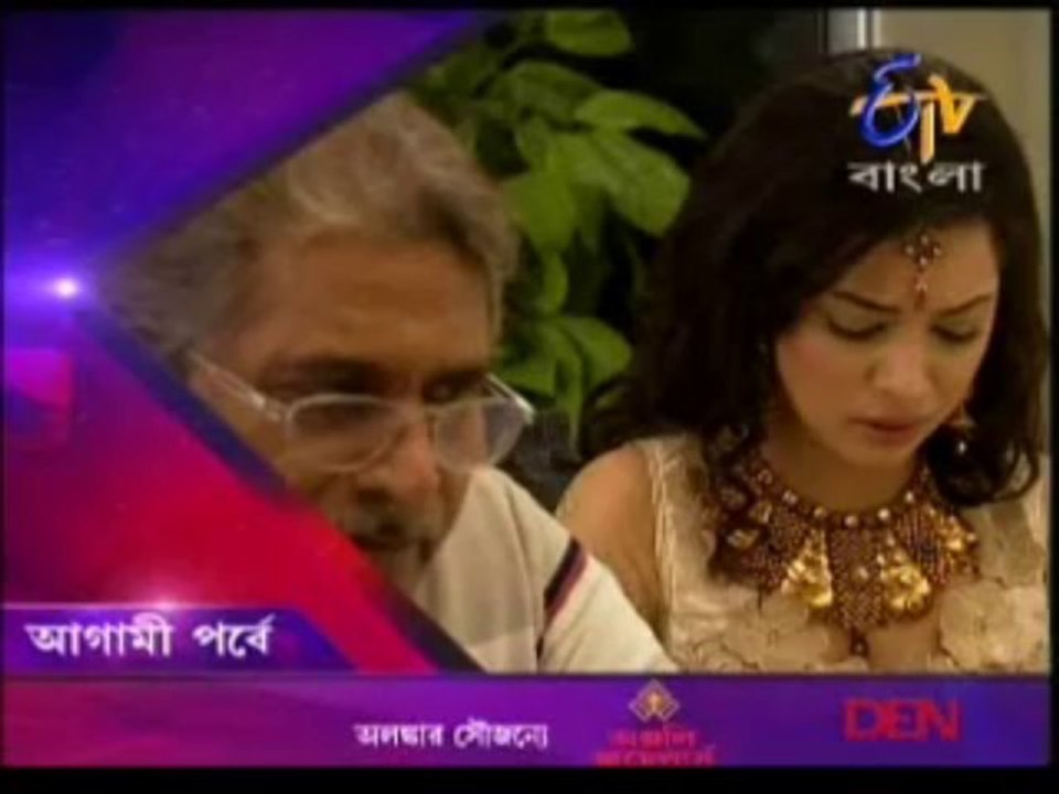 Katha Dilam 3rd December 2013 Video Watch Online part4