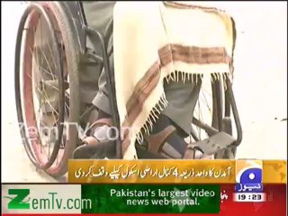 Siyad Khan Must be Rewarded for His Education Serrvices