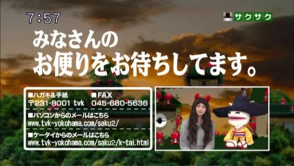 sakusaku.13.12.03（4）ヴィンちゃん格言　失恋はドンドンしろ