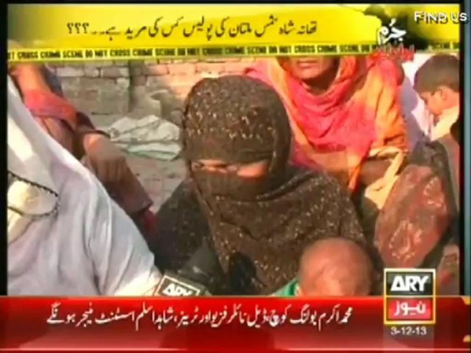 Jurm Bolta Hai    3 Dec 2013