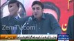 Bilawal Bhutto Zardrai in full energy while adressing jiyalas 30-11-2013