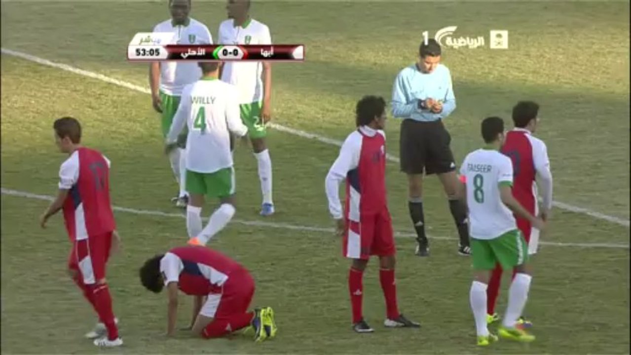 طرد الحارس عبدالله المعيوف امام ابها - الاهلي 1-0 ابها - كأس ولي العهد دور ال32 HD
