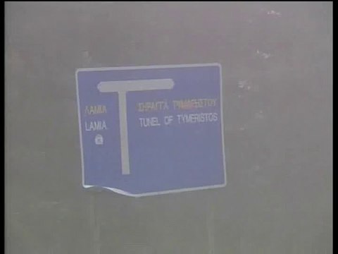 Χιόνια σε Ευρυτανία και Φθιώτιδα