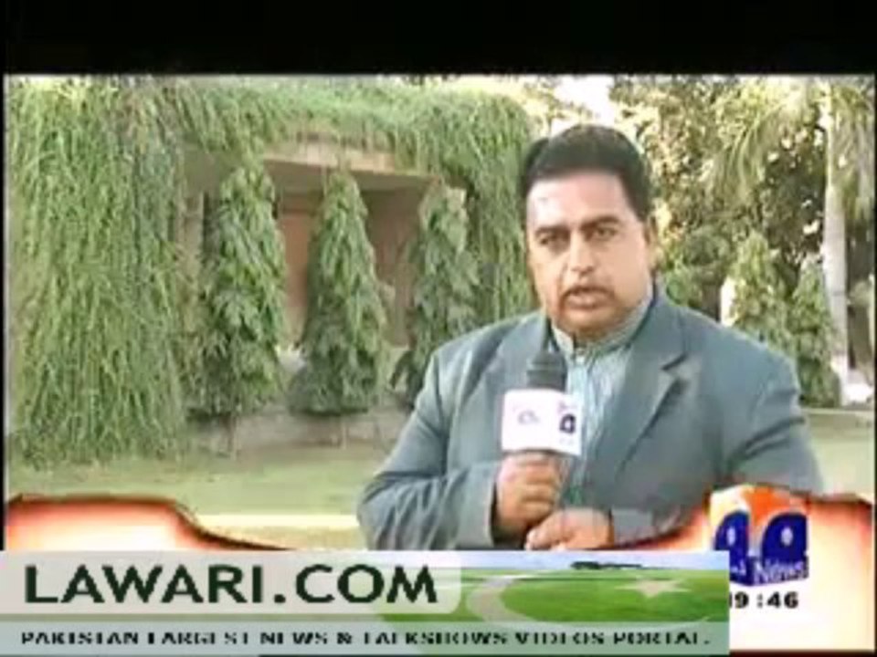 Geo FIR – 3rd December 2013