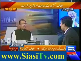Nuqta e nazar with Mujeeb ur Rehman Shami 3rd Dec 2013