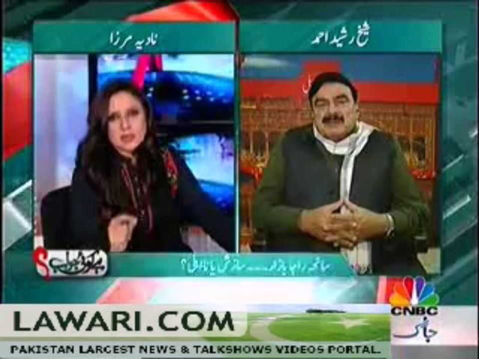 Hai Kohi Jawab (Exclusive Interview Of Sheikh Rasheed) – 3rd December 2013