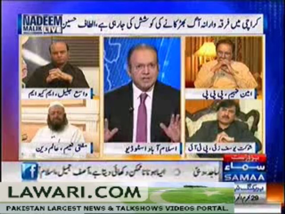 Nadeem Malik Live (Altaf Hussain Kay Jamat e Islami Par Illzamaat) – 3rd December 2013