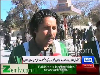 Balochistan University Teachers & Staff unique way of Protest