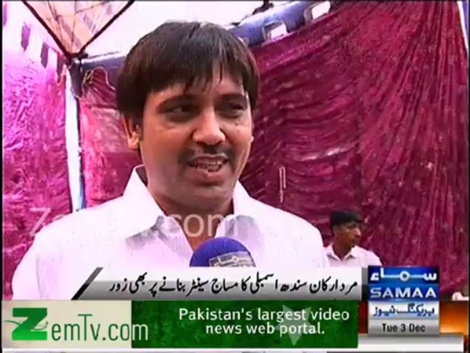 Beauty Parlor & Massage center in Sindh MPA Hostel