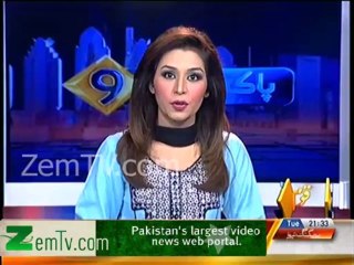 Why Bilawal Bhutto got angry ..Watch video to know reason