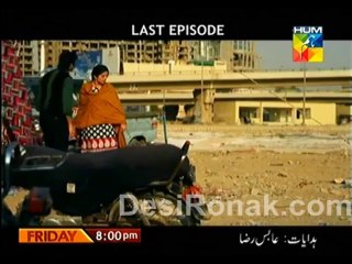 kankar last episode promo