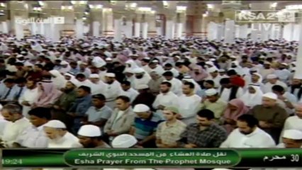 3rd December 2013 Madeenah 'Isha led by Sheikh Hudhaify