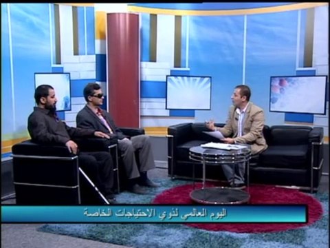 فلسطين هذا الصباح 3-12-20113 ج1