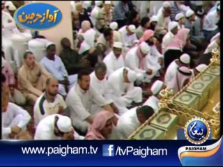 Madeena Khutba EP01-11-13