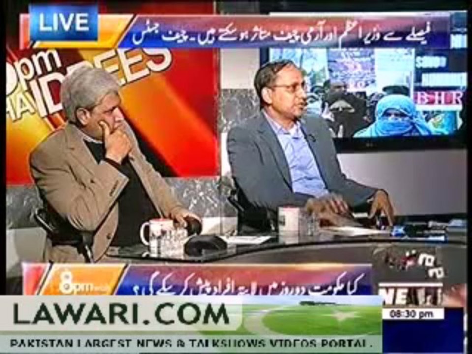 8pm with Fareeha (NATO Supply Ke Khilaf Dharna Jari…) – 3rd December 2013