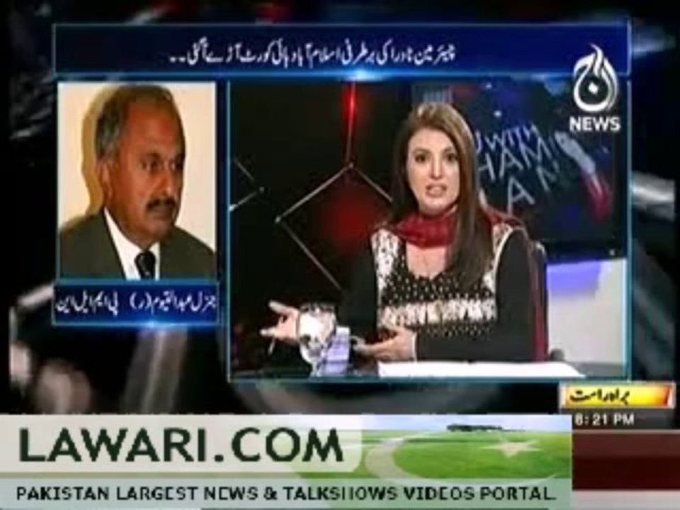 Aaj with Reham Khan (NATO Supply Khyber Pakhtunkhwa Aur Wafaq Mai Barh Gaya Khila) – 3rd December 2013