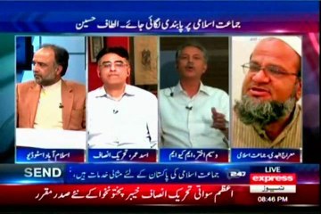 EXPRESS To The Point Shahzaib Khanzada With Waseem Akhtar (03 Dec 2013)