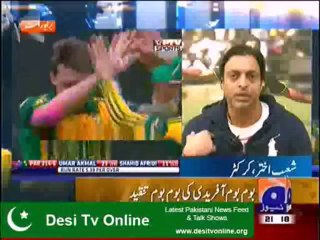 Shoaib Akhter calls Shahid Afridi Jahil & un mature person