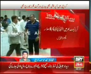 Headlines - 2400 - Tuesday - 03 - Dec - 2013